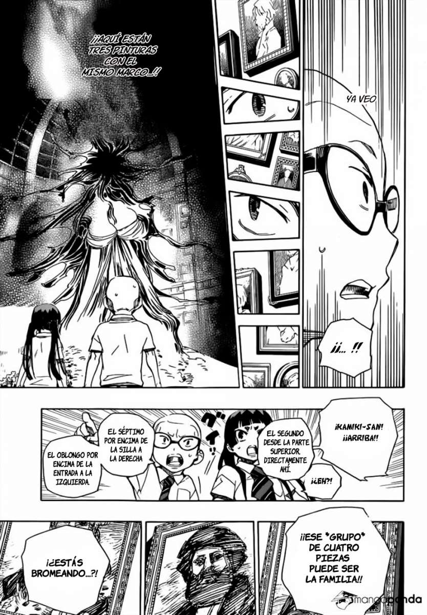 Read Blue Exorcist ES Manga Online