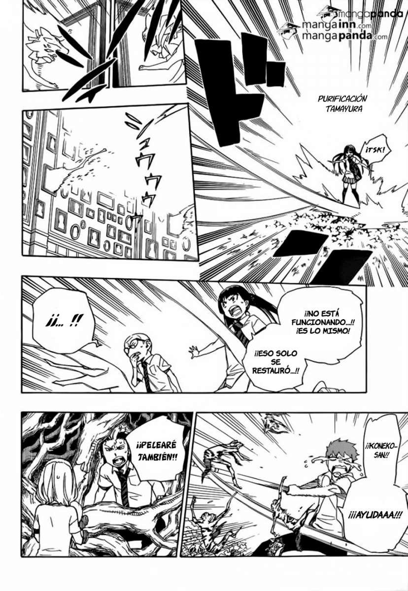 Read Blue Exorcist ES Manga Online