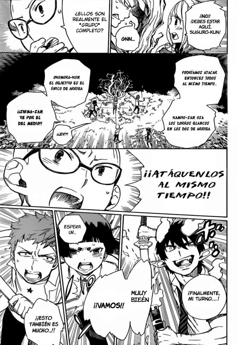 Read Blue Exorcist ES Manga Online