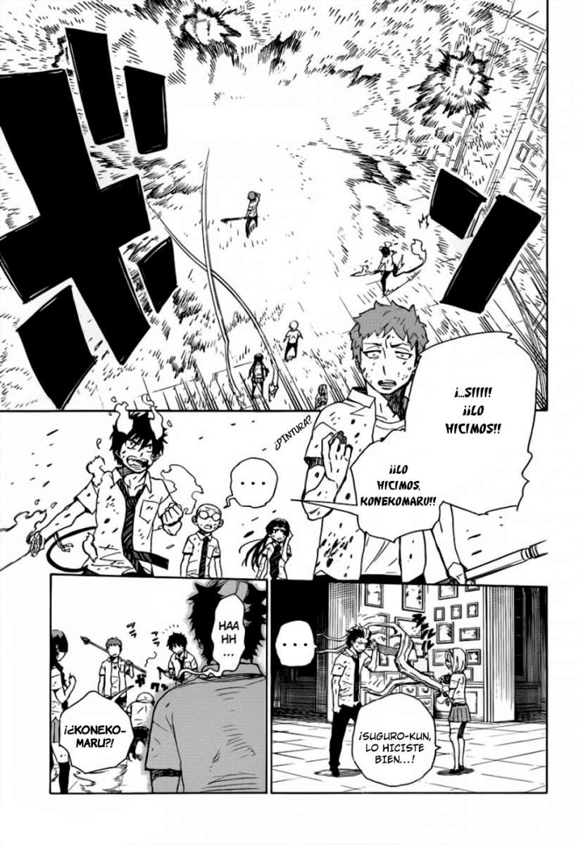 Read Blue Exorcist ES Manga Online