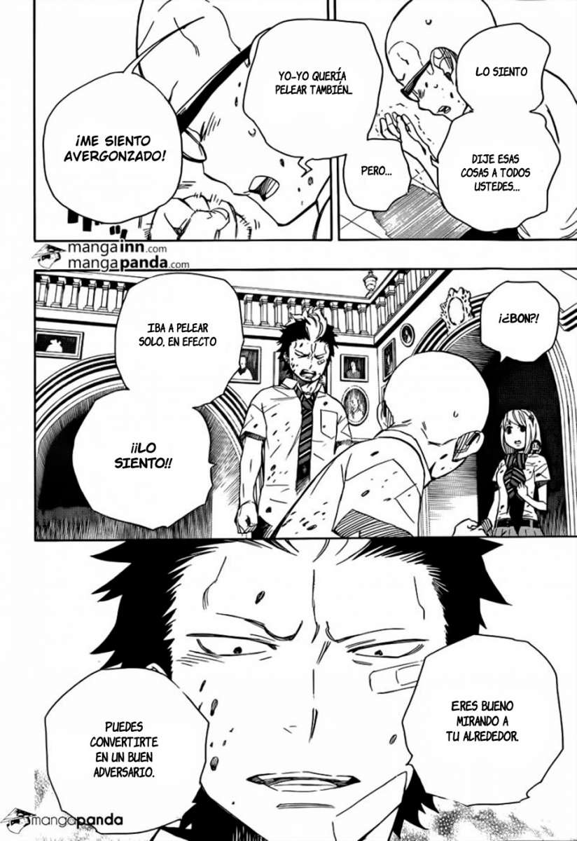 Read Blue Exorcist ES Manga Online