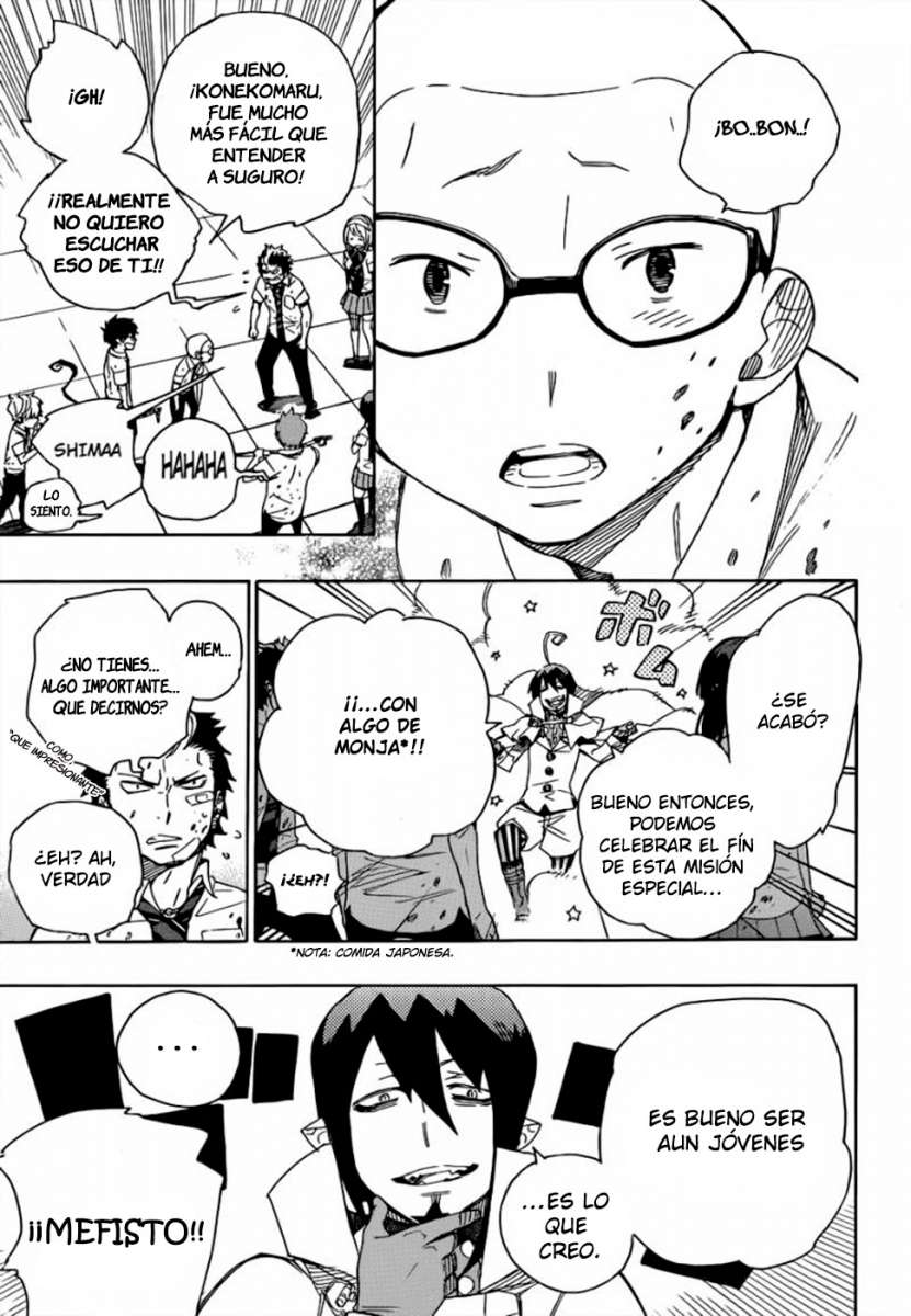 Read Blue Exorcist ES Manga Online