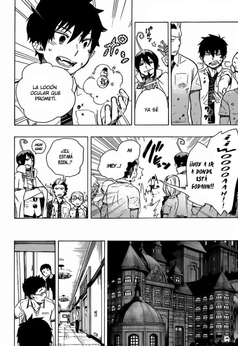 Read Blue Exorcist ES Manga Online