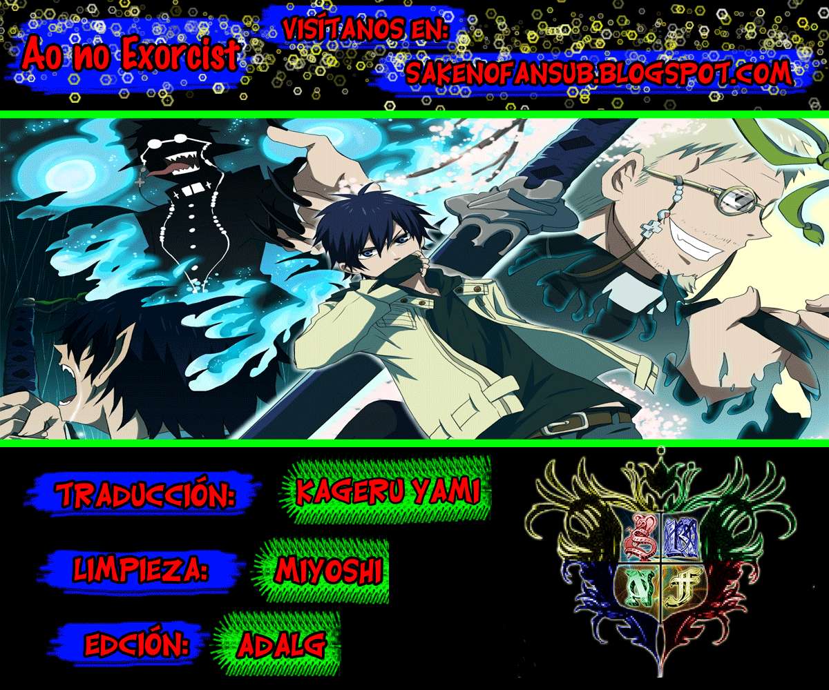Read Blue Exorcist ES Manga Online