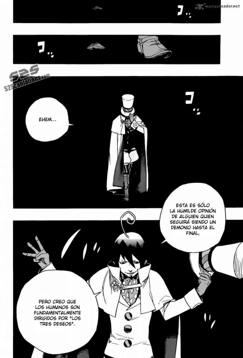 Read Blue Exorcist ES Manga Online