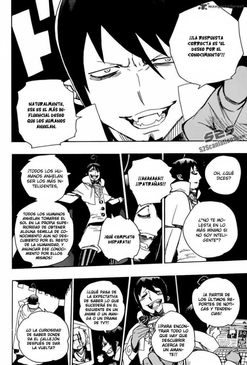 Read Blue Exorcist ES Manga Online