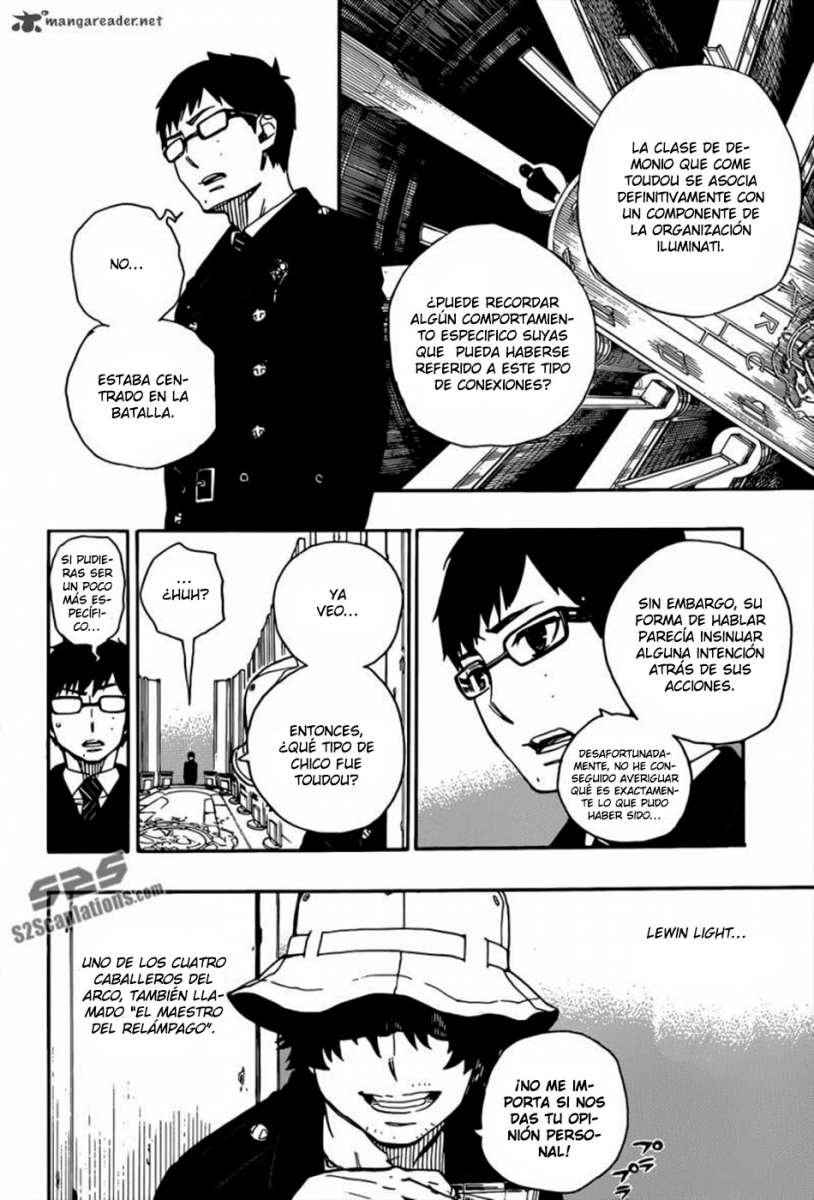 Read Blue Exorcist ES Manga Online