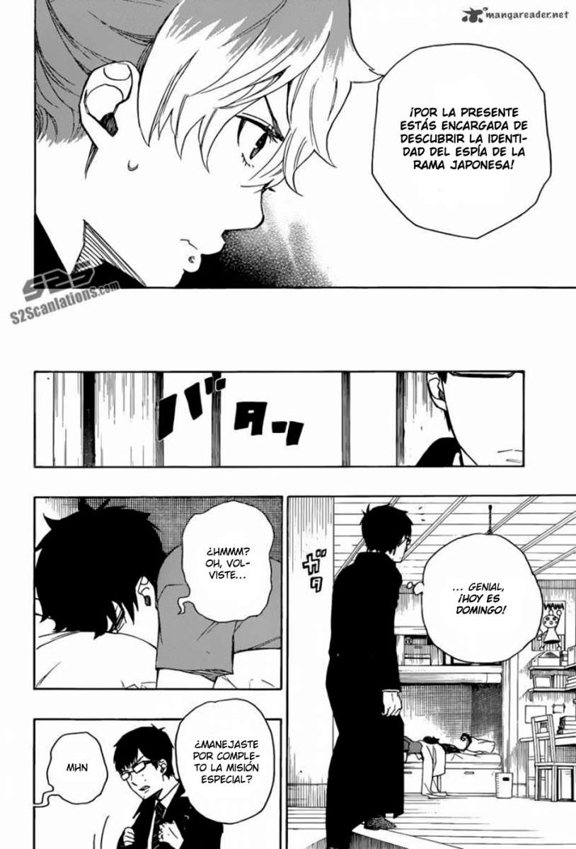 Read Blue Exorcist ES Manga Online