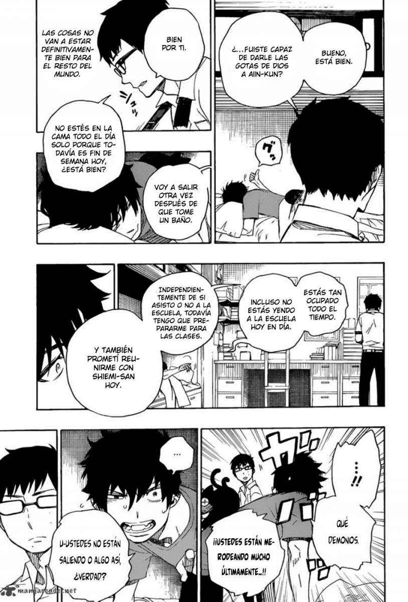 Read Blue Exorcist ES Manga Online