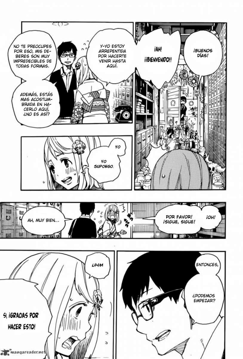 Read Blue Exorcist ES Manga Online