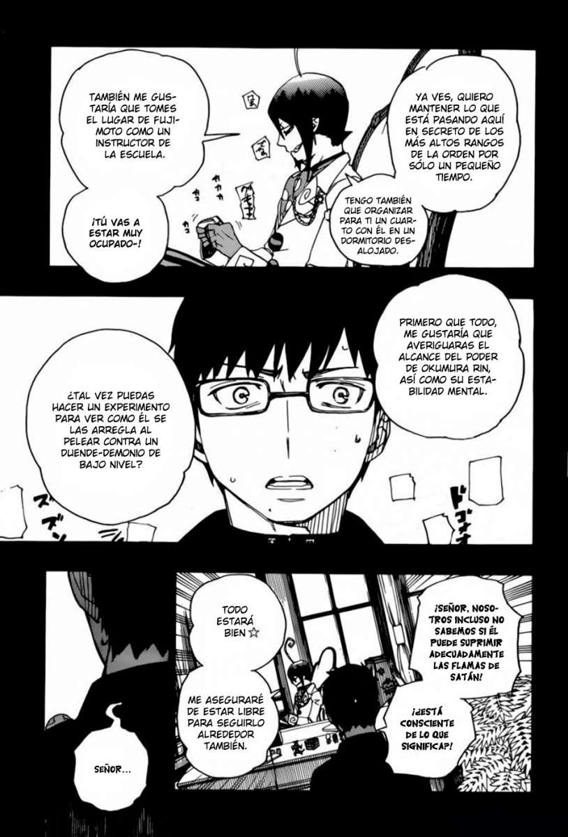 Read Blue Exorcist ES Manga Online