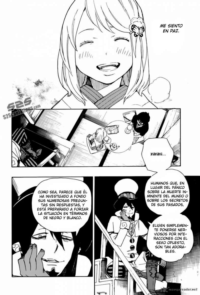 Read Blue Exorcist ES Manga Online
