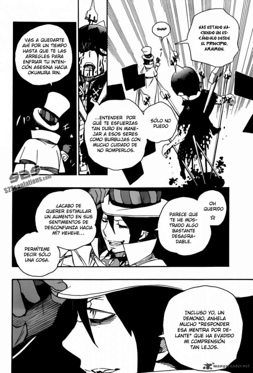 Read Blue Exorcist ES Manga Online