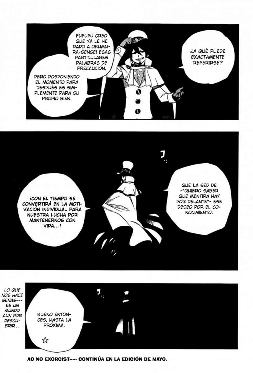 Read Blue Exorcist ES Manga Online