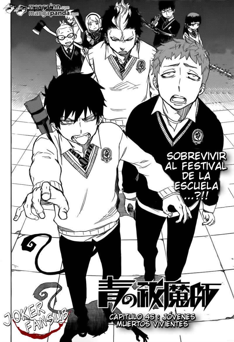 Read Blue Exorcist ES Manga Online