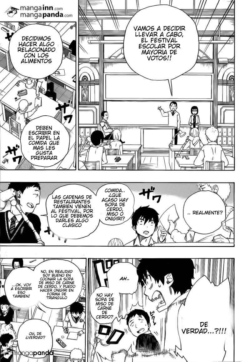 Read Blue Exorcist ES Manga Online