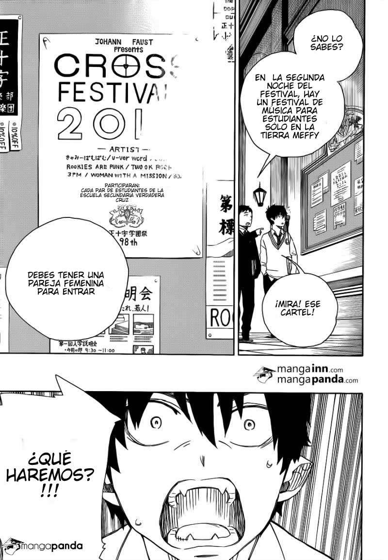 Read Blue Exorcist ES Manga Online