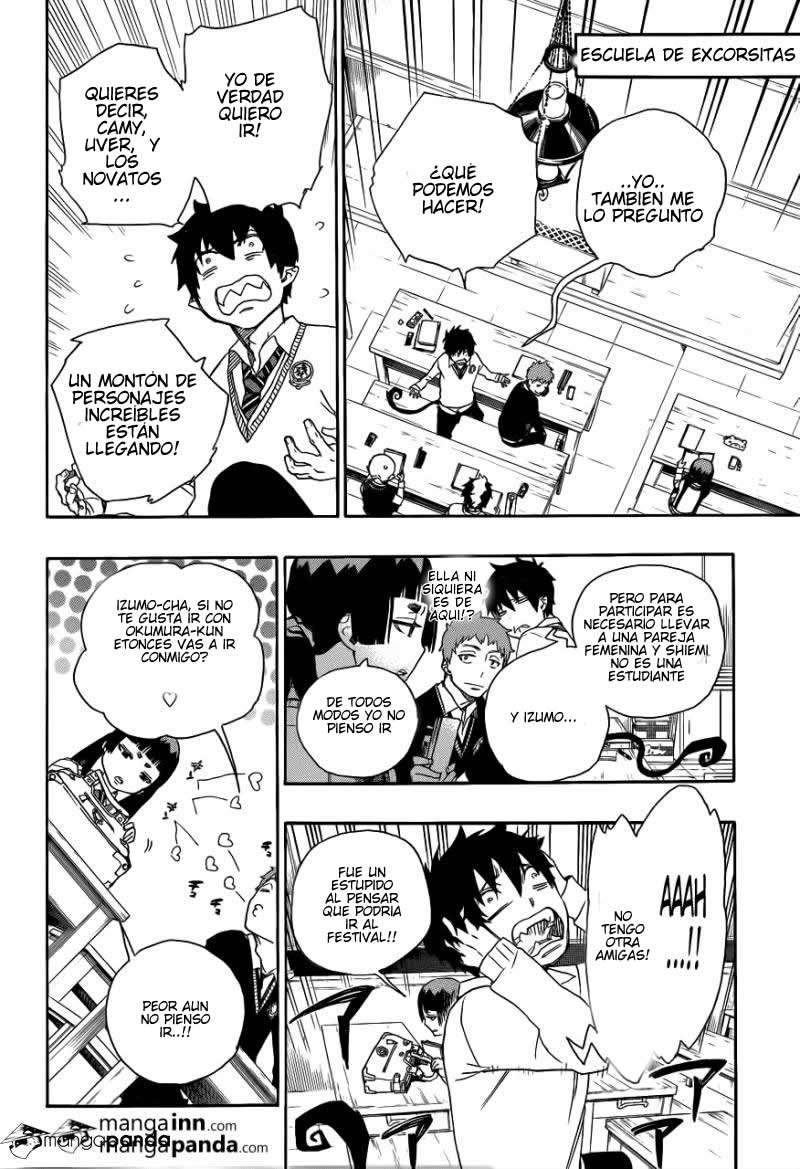 Read Blue Exorcist ES Manga Online