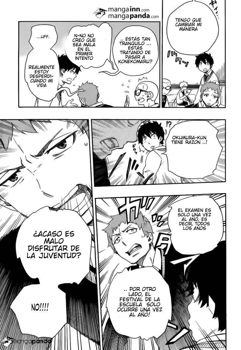 Read Blue Exorcist ES Manga Online