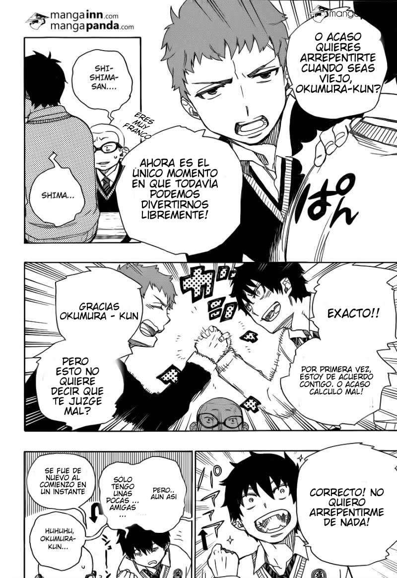 Read Blue Exorcist ES Manga Online
