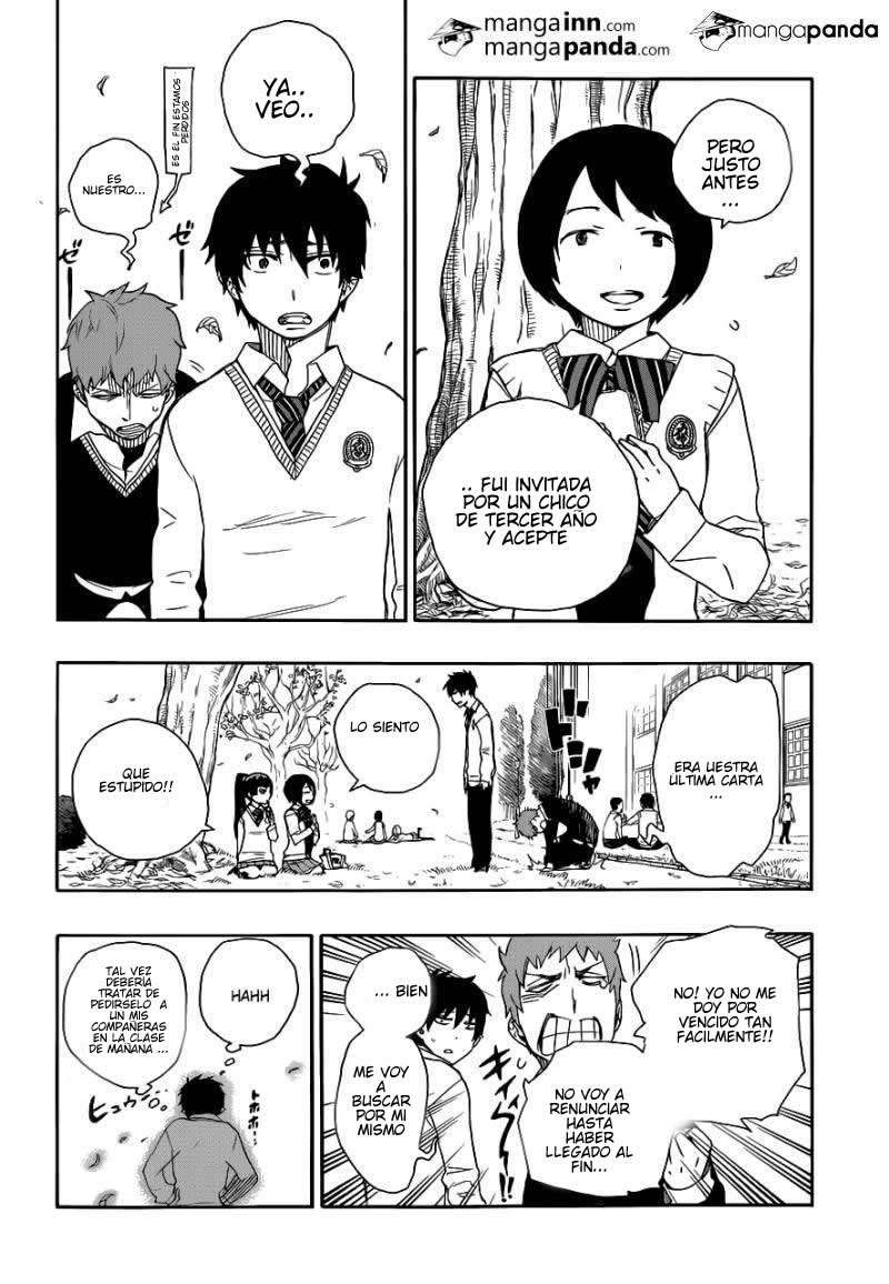 Read Blue Exorcist ES Manga Online