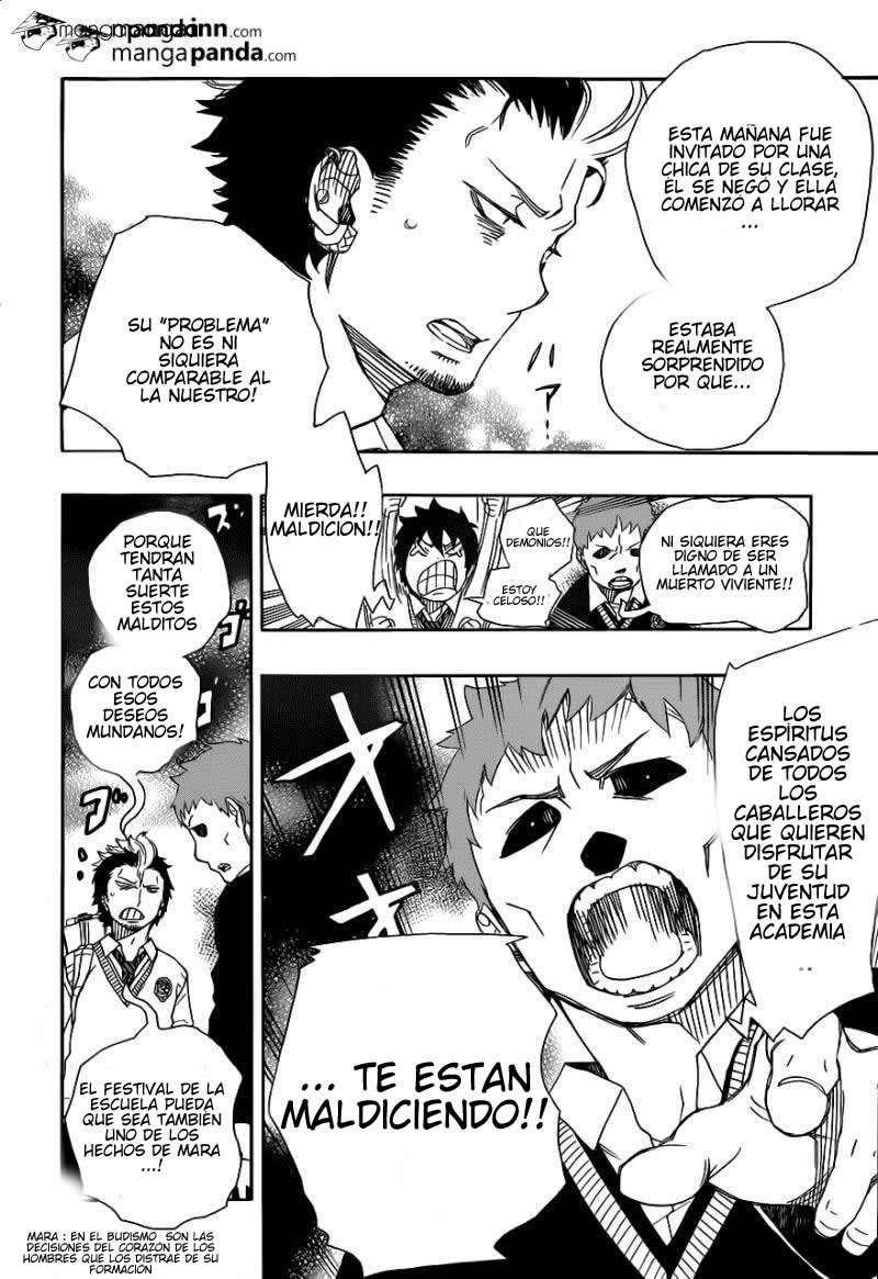Read Blue Exorcist ES Manga Online