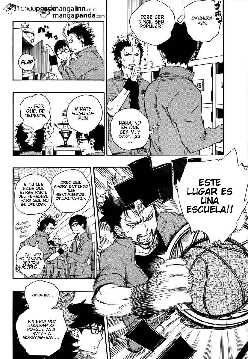 Read Blue Exorcist ES Manga Online