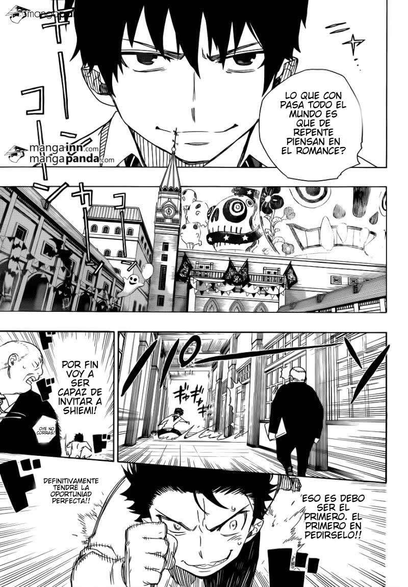 Read Blue Exorcist ES Manga Online