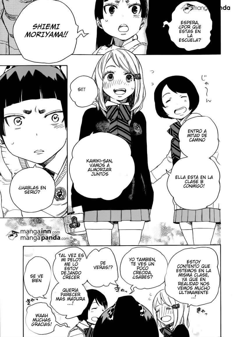 Read Blue Exorcist ES Manga Online