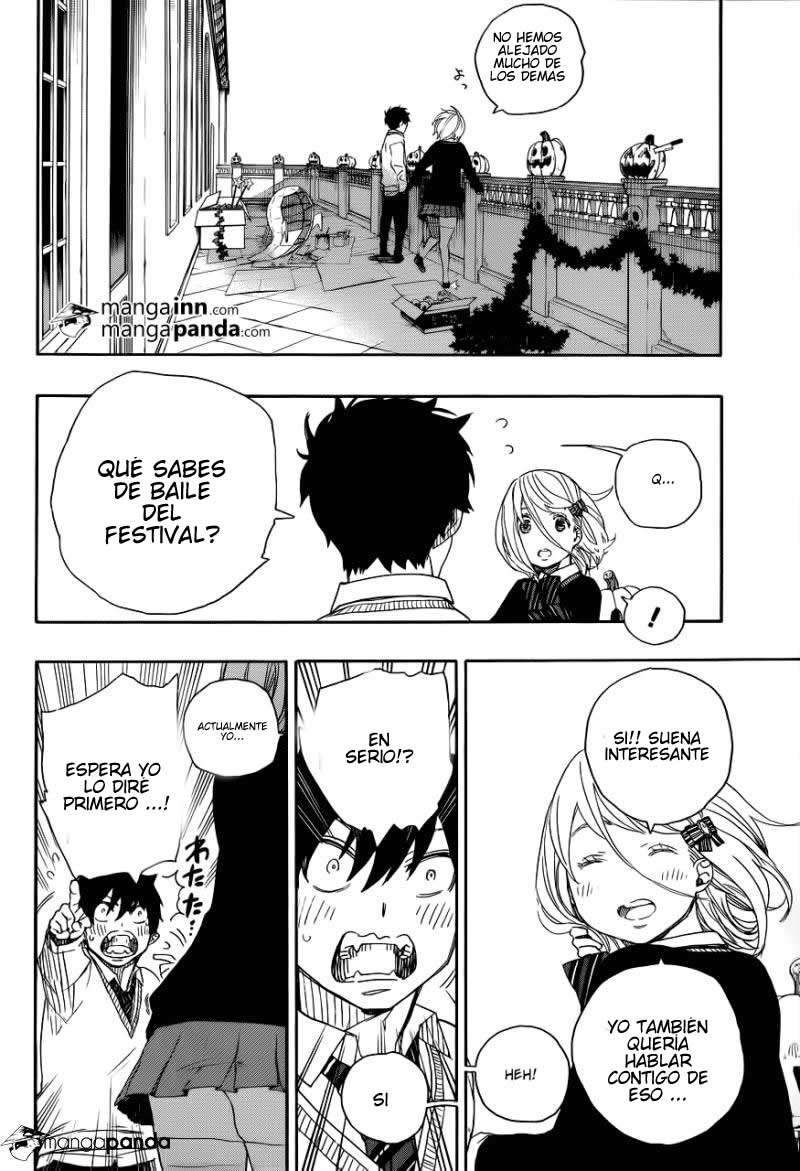 Read Blue Exorcist ES Manga Online