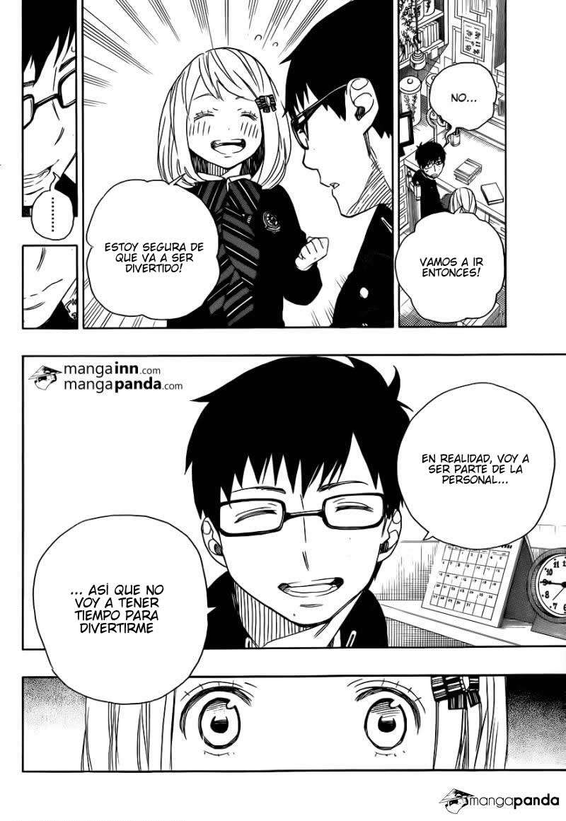Read Blue Exorcist ES Manga Online