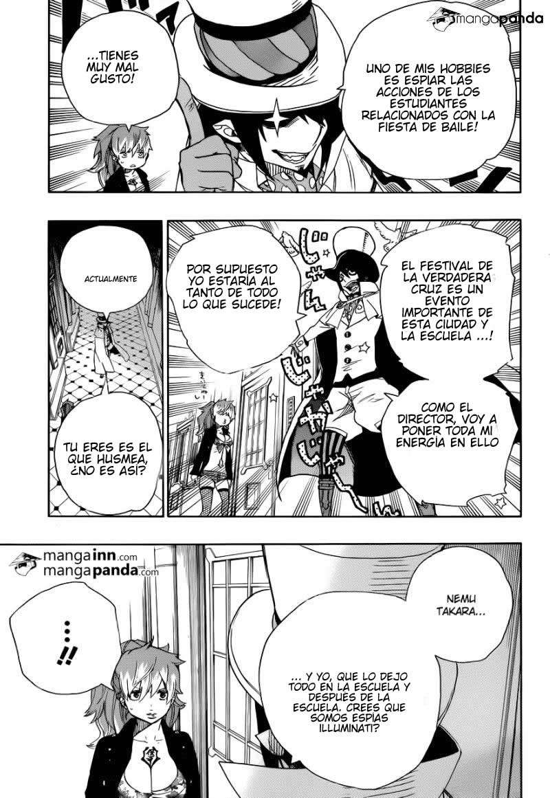Read Blue Exorcist ES Manga Online