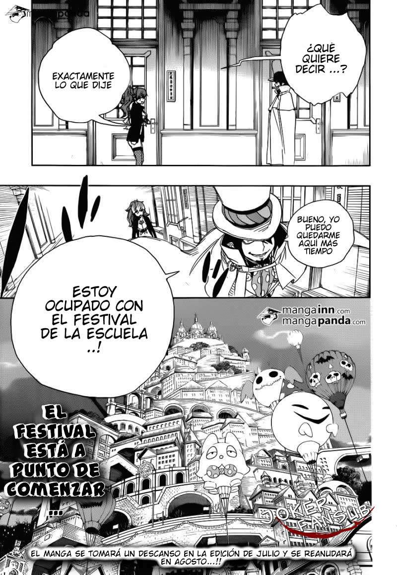 Read Blue Exorcist ES Manga Online