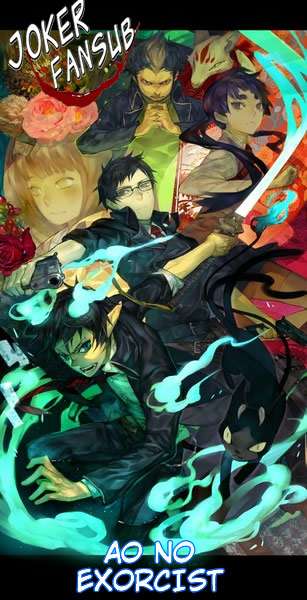 Read Blue Exorcist ES Manga Online