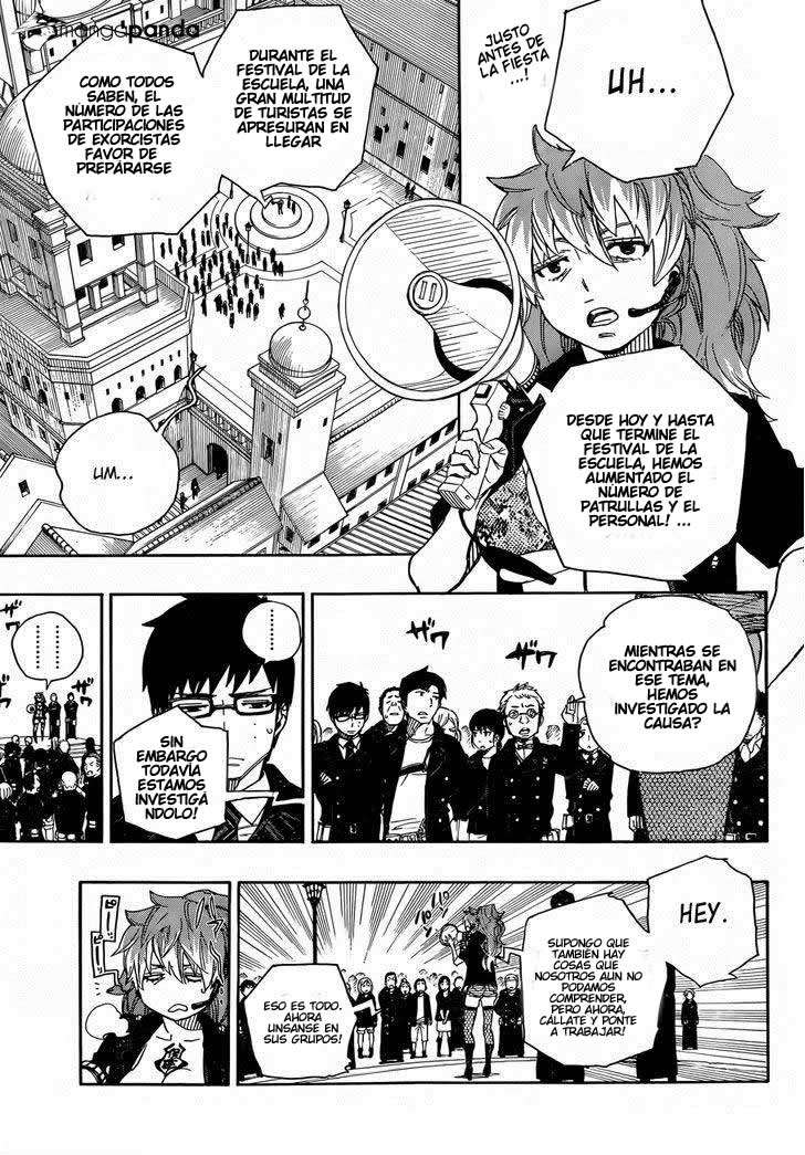 Read Blue Exorcist ES Manga Online