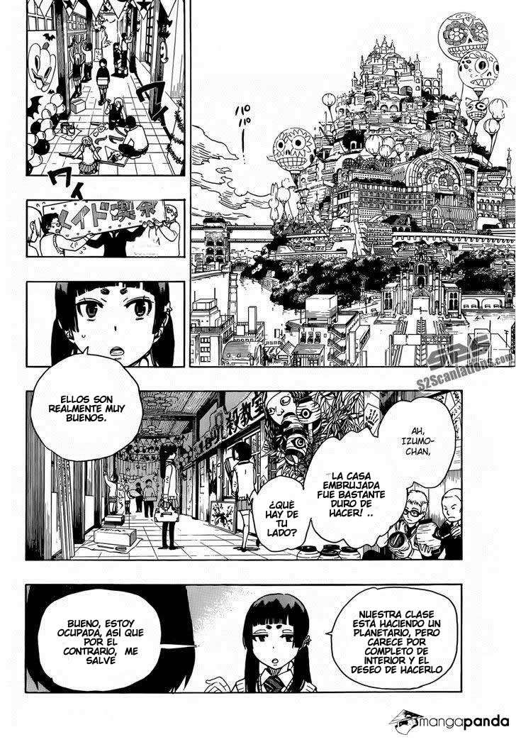 Read Blue Exorcist ES Manga Online