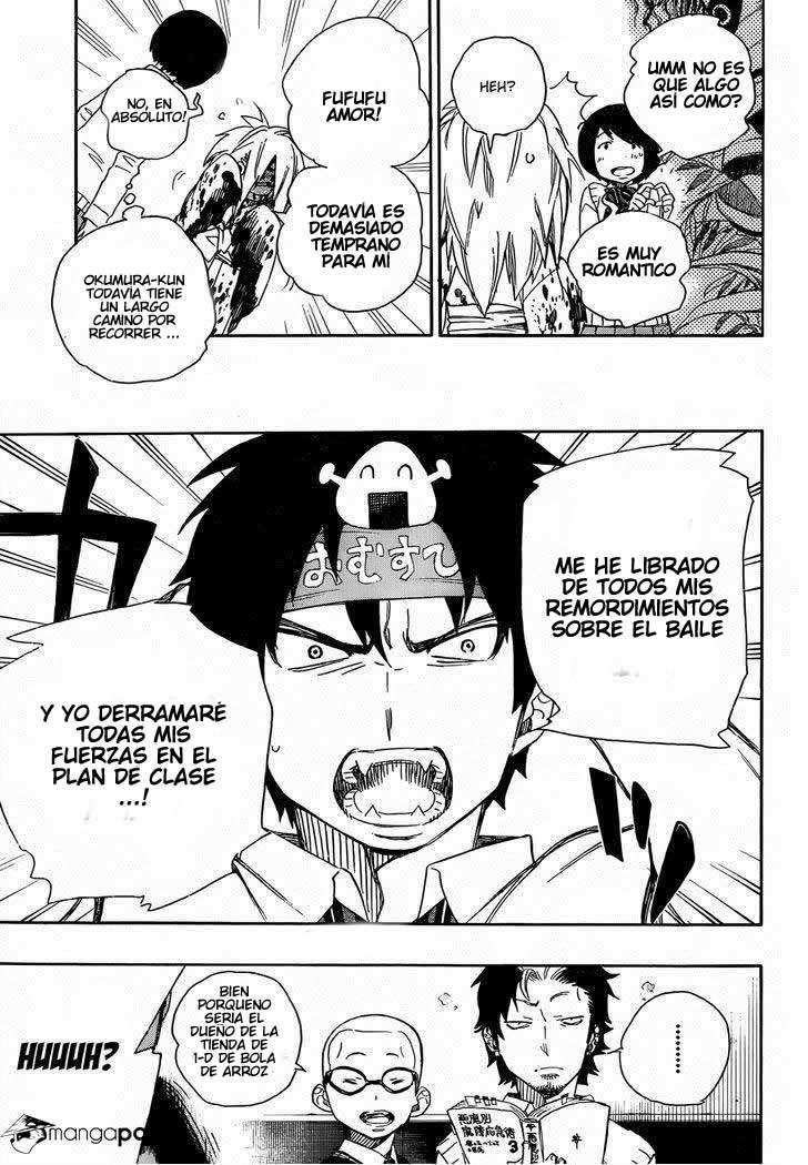 Read Blue Exorcist ES Manga Online