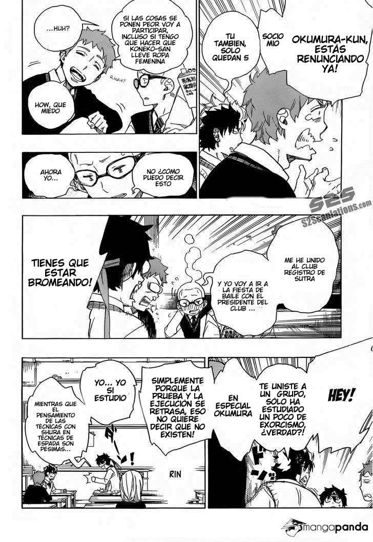 Read Blue Exorcist ES Manga Online