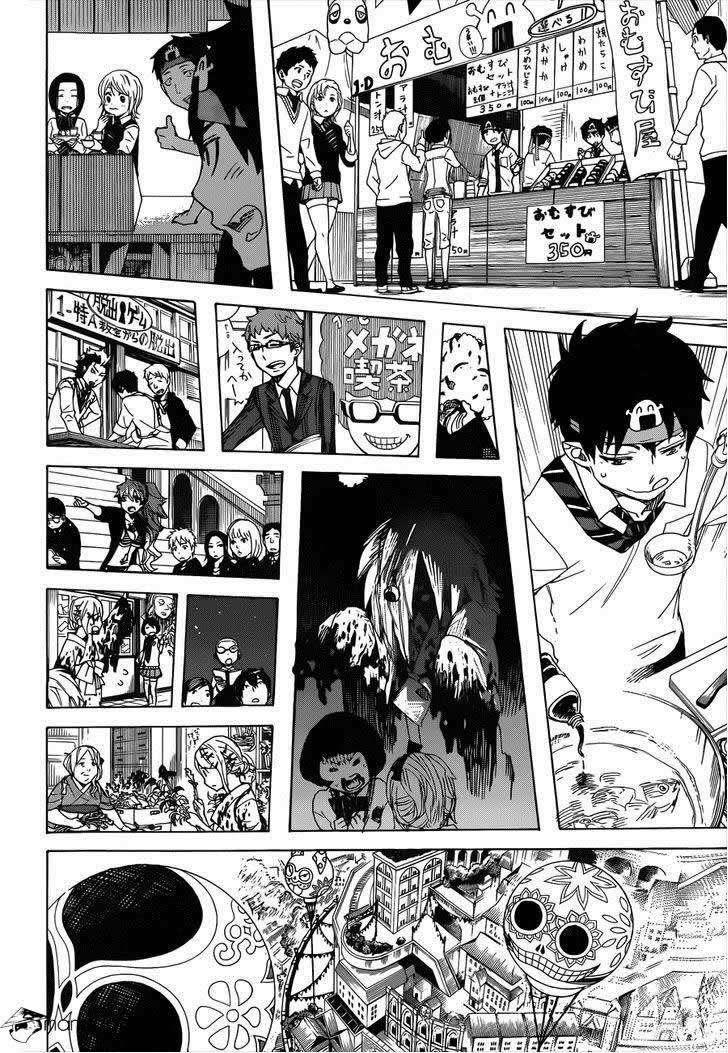 Read Blue Exorcist ES Manga Online