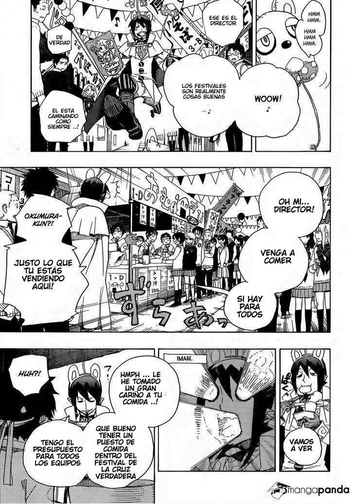 Read Blue Exorcist ES Manga Online