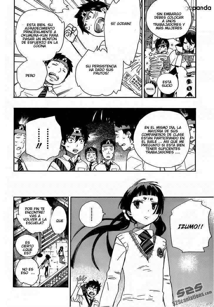 Read Blue Exorcist ES Manga Online