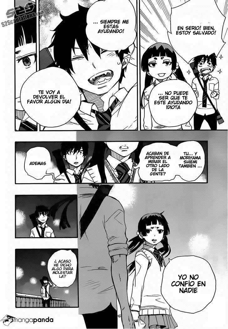Read Blue Exorcist ES Manga Online