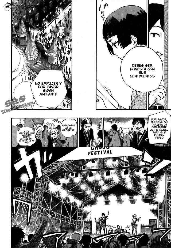 Read Blue Exorcist ES Manga Online