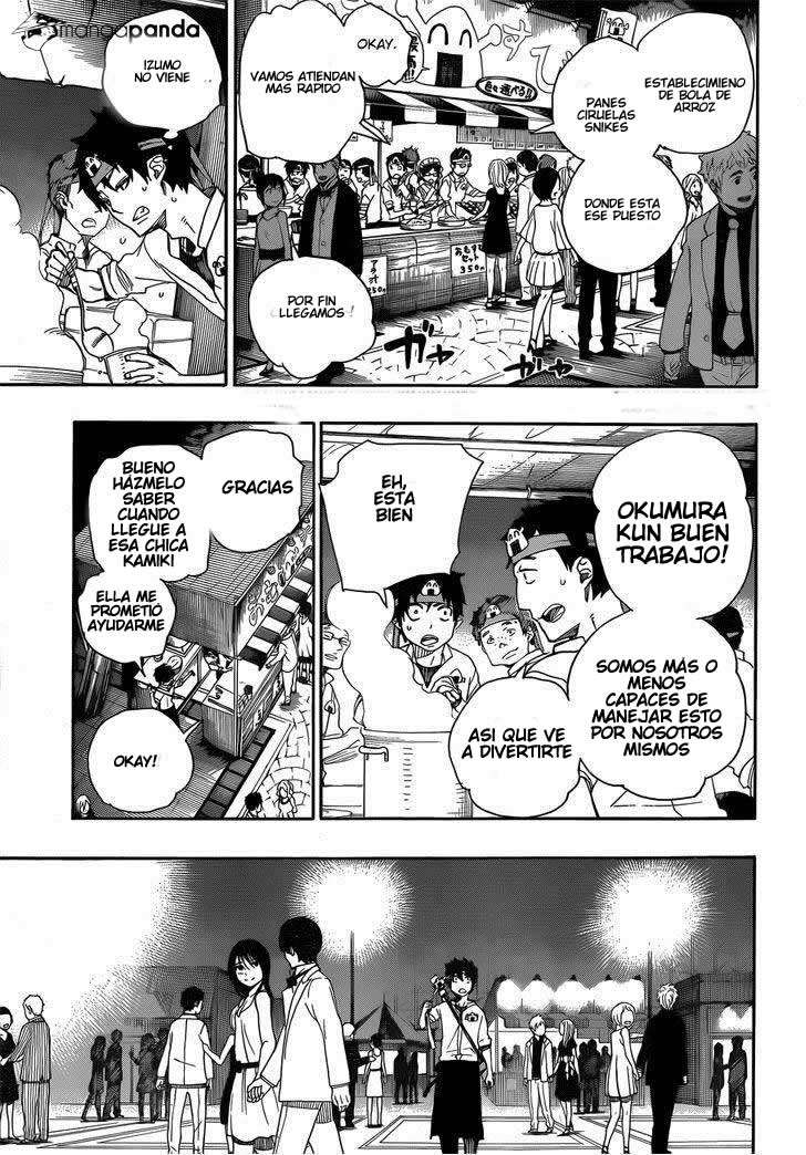 Read Blue Exorcist ES Manga Online