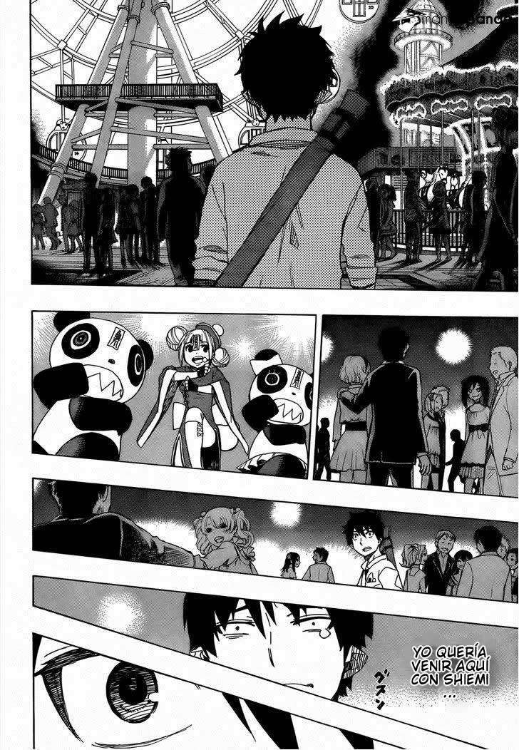 Read Blue Exorcist ES Manga Online