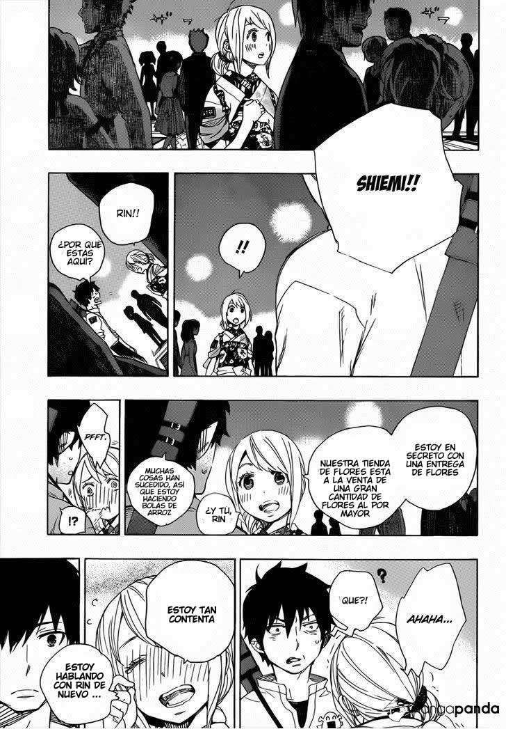Read Blue Exorcist ES Manga Online