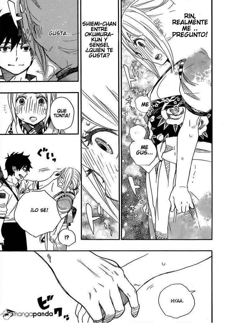 Read Blue Exorcist ES Manga Online