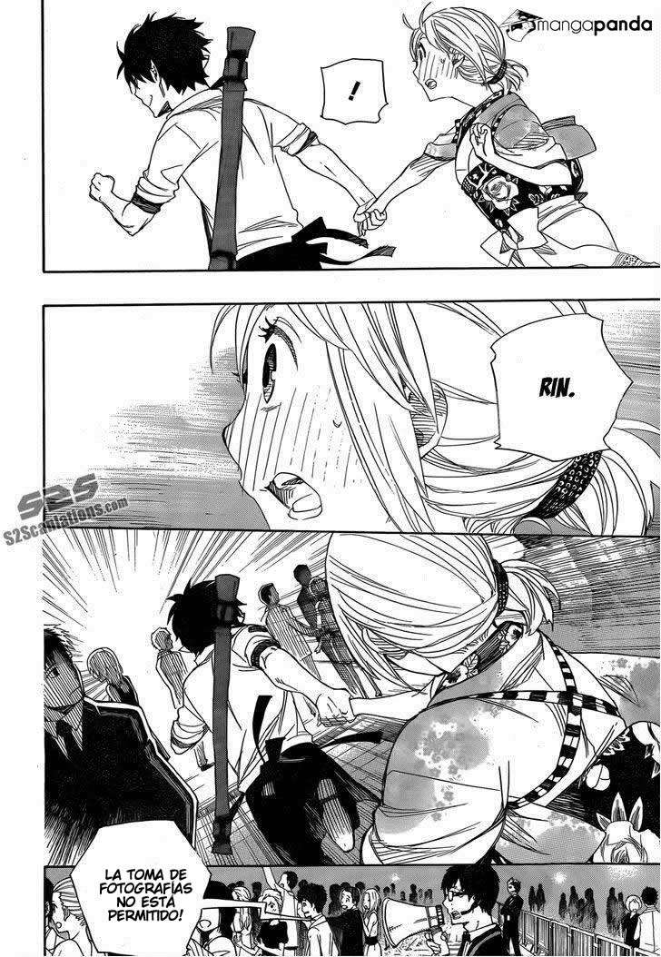 Read Blue Exorcist ES Manga Online