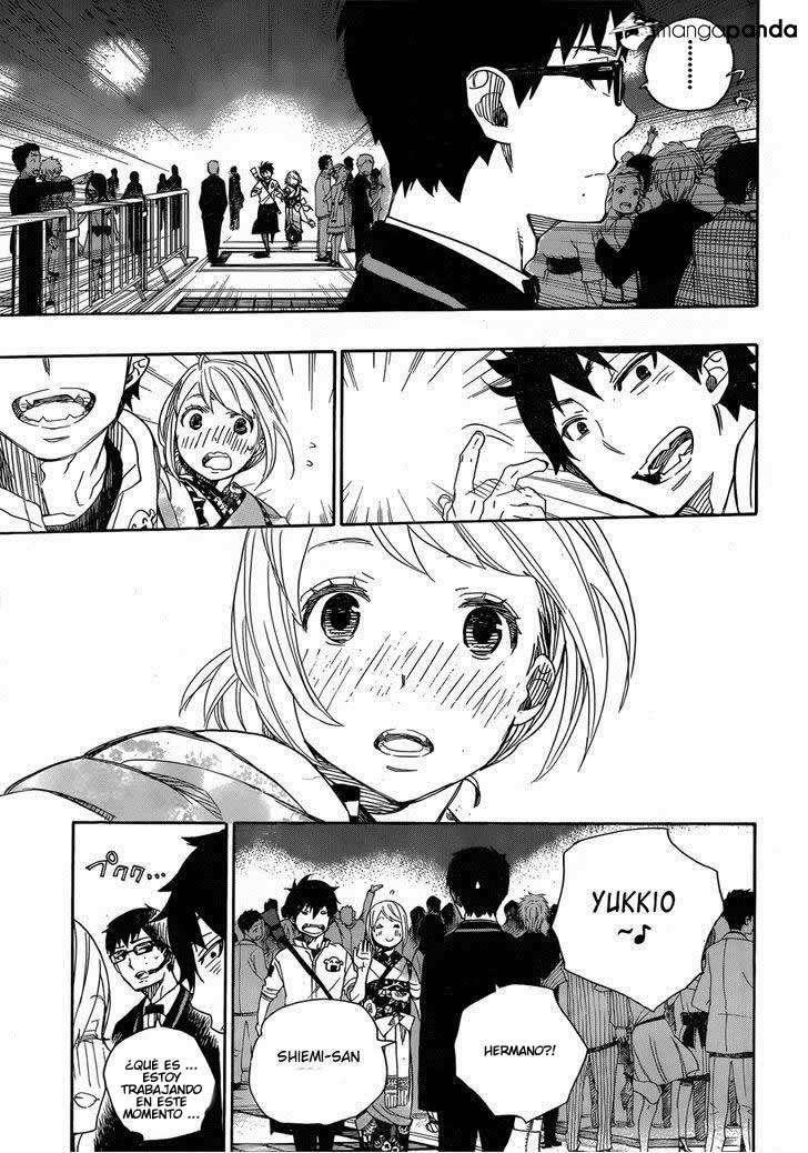 Read Blue Exorcist ES Manga Online
