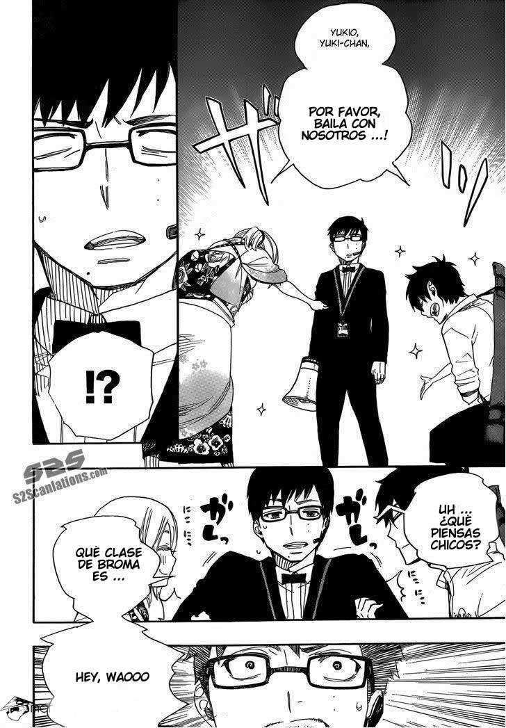 Read Blue Exorcist ES Manga Online